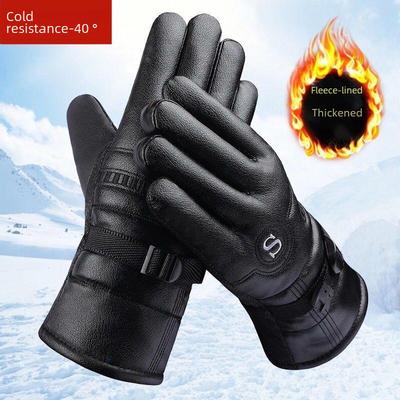 Kältebeständige Winterhandschuhe für Herren: Wasserdicht, frostsicher, verdickte PU-Baumwolle zum Motorradfahren, wirksam bis -40°.