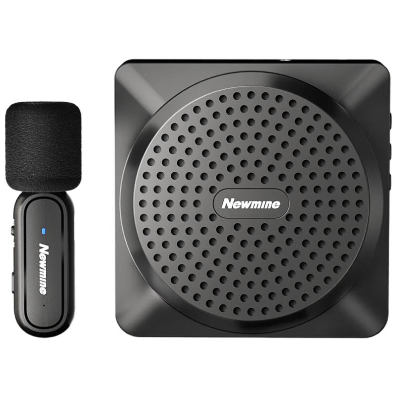 

Newmine U-238 Little Bee Wireless Portable Voice Amplifier