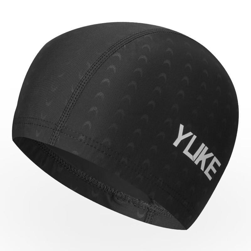 MDNG Elastic Swimming Cap