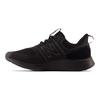 New Balance Baskets Dynasoft 900 2E Large 'Blacktop' UA900DB1
