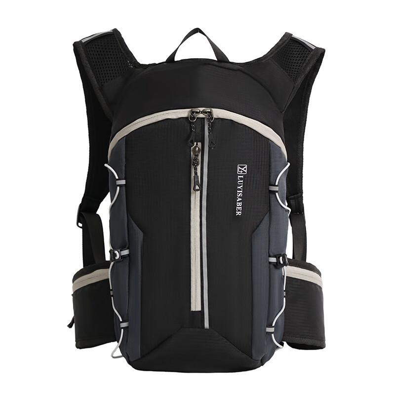 Hufeng Lightweight Trail Running & Cycling Backpack