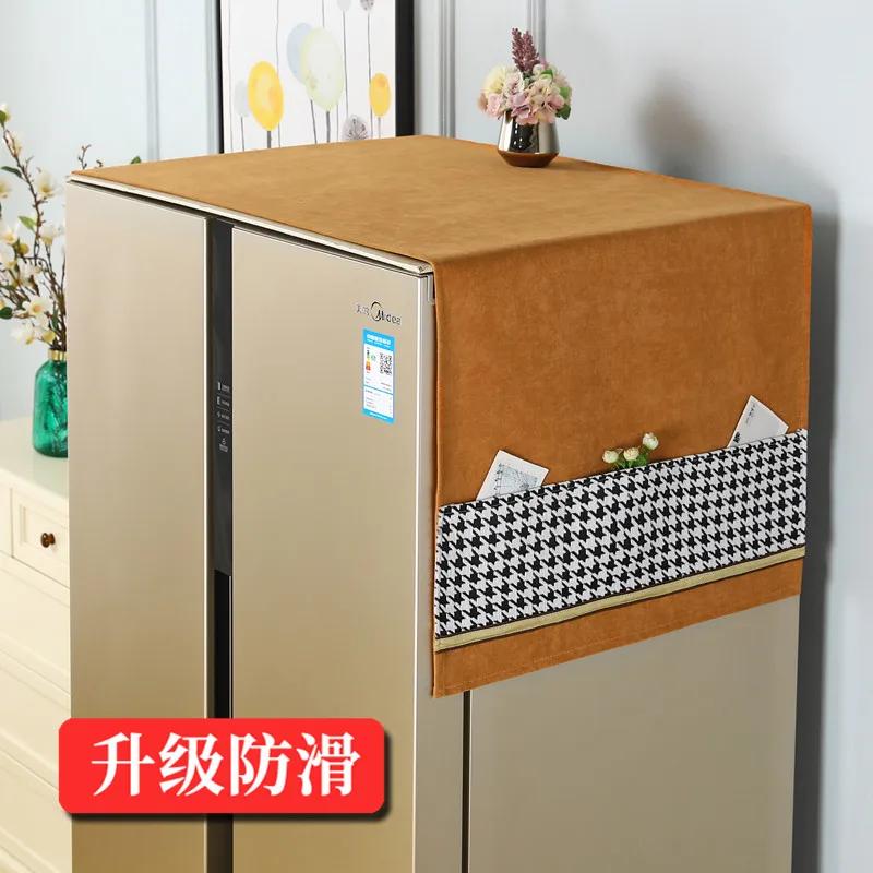 Dust-proof Refrigerator Covers Anti-function Multi-function Washing Machine Universal 55*140cm Protective Kitchen Accessories