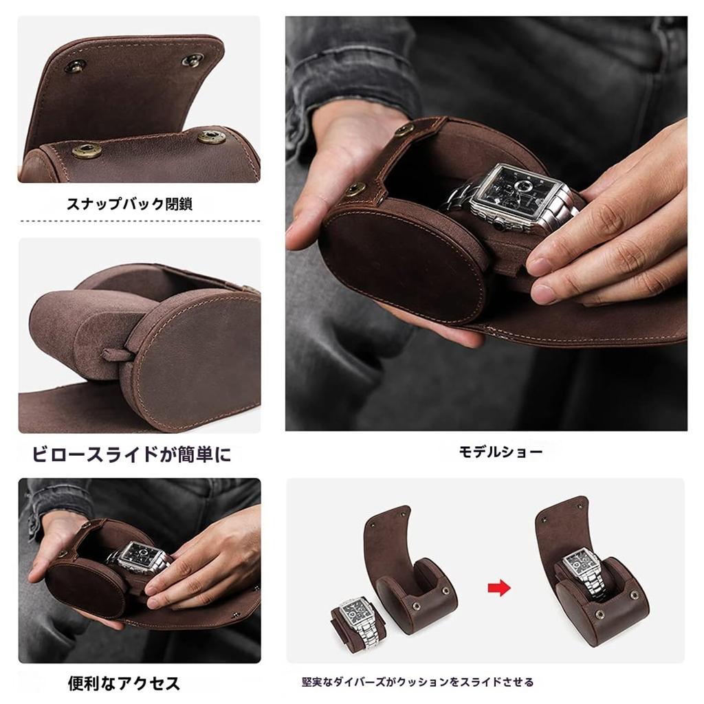 HIRAM Genuine Leather Watch Watch Storage Watch Storage Box for 1 Waterproof and Shockproof Leather Watch Perfect for Travel and Portable Storage