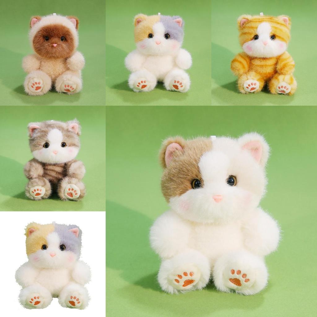 Plush Cat Toy With Ultra Soft Short Plush For Girls And Kids Gift