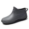 Cross-Border Fashion 2024: Unisex Waterproof Lightweight Rubber Rain Boots