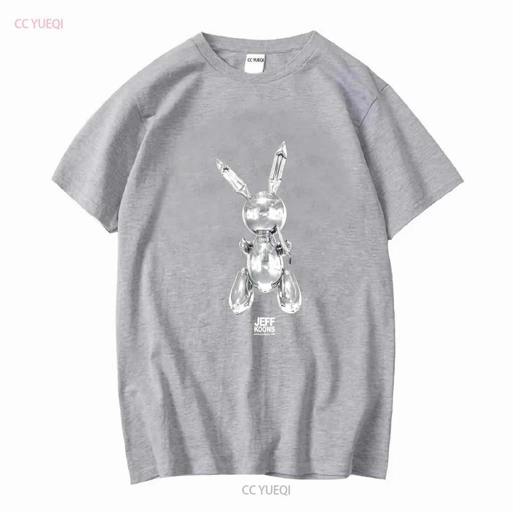 JEFF KOONS RABBIT 1986 T-SHIRT FÜR DAS QATAR KINDERMUSEUM GRÖSSE XL lange oder kurze Ärmel Vintage Gewaschene Designerkleidung