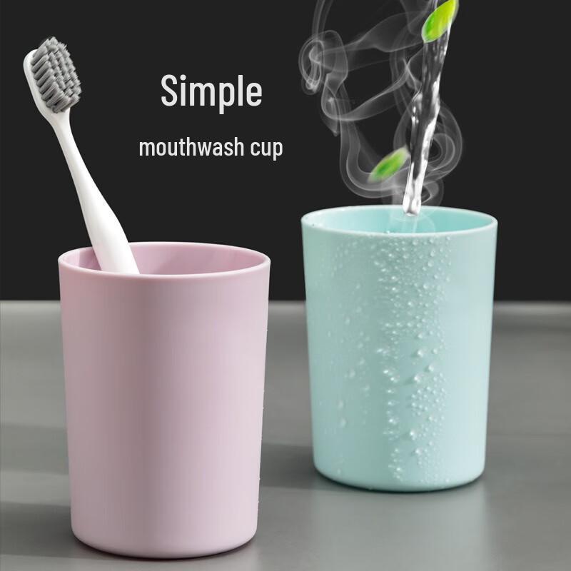 Fumaide Children s Round Mouthwash Cups (12-Pack)