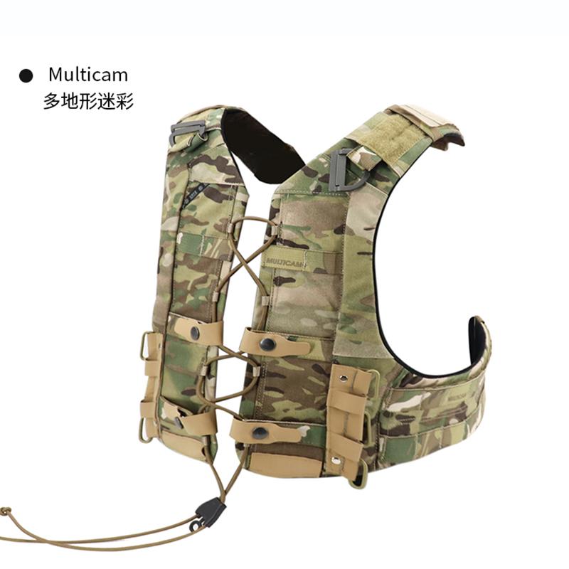 

BEPAN Precision AVS MBAV HARNESS H-frame Tactical Vest L