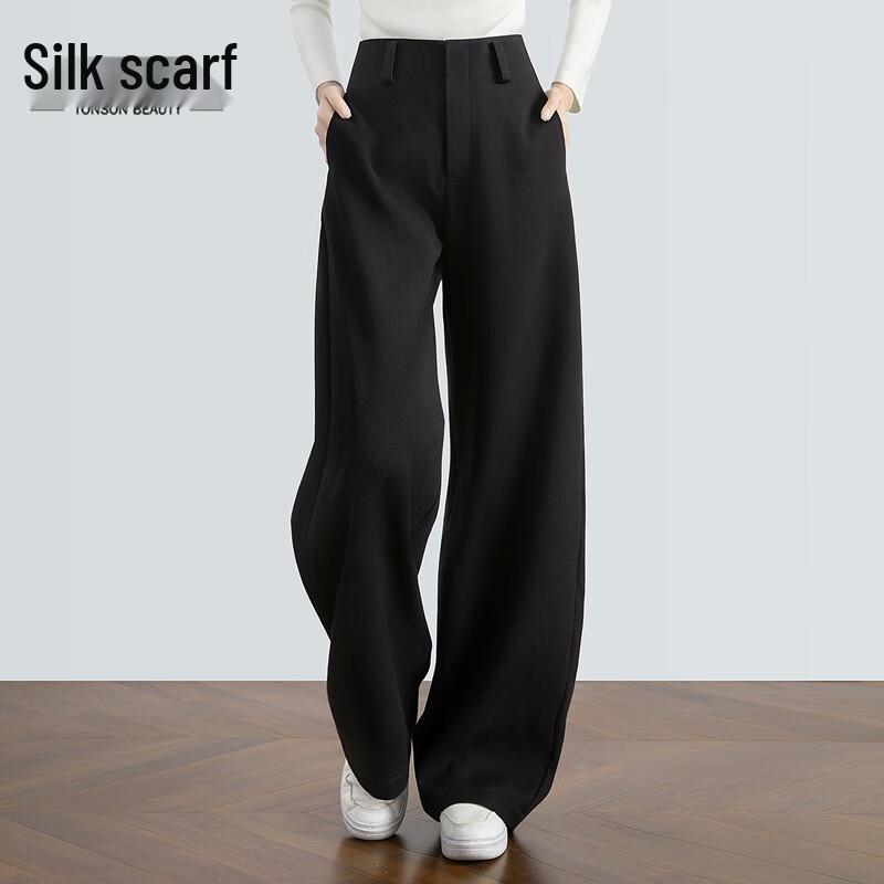 Cypress House Women's Wool Blend High-Waisted Wide-Leg Pants