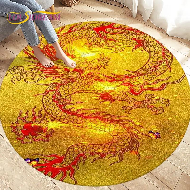 3D Cartoon Mysterious Dragon Area Rug,Round Carpet Rug for Living Room Bedroom Sofa Decoration,Kid Play Game Non-slip Floor Mat