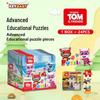Officially Licensed Children's 9-Piece TOM Cartoon Educational Puzzle - Handmade and Thickened Version.