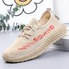 Women's Fly-woven Single Shoes, Lace-up Light and Breathable Women's Sneakers, Comfortable Soft Soles for Women