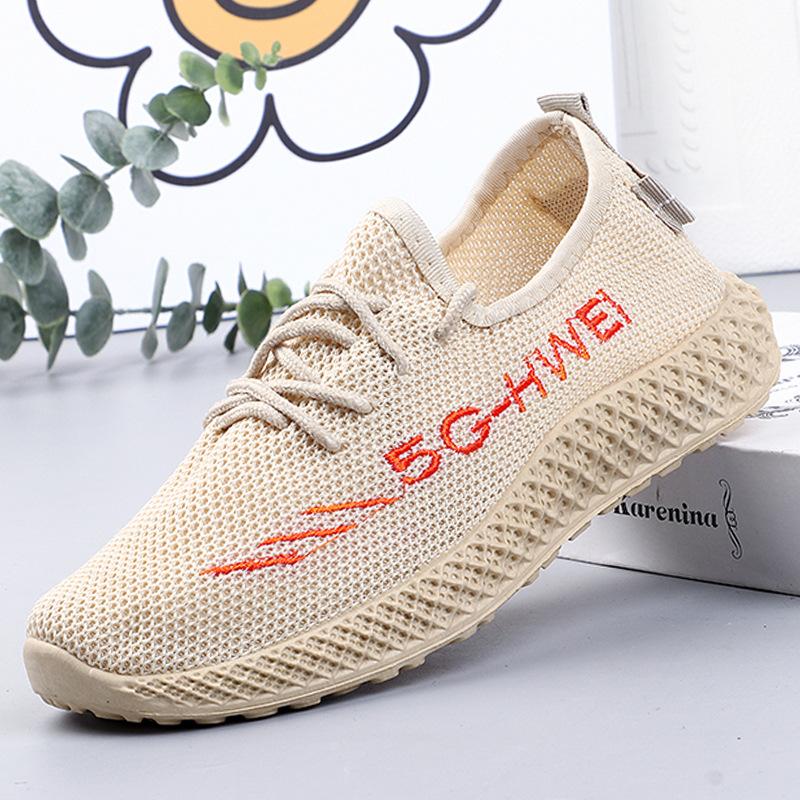 Women's Fly-woven Single Shoes, Lace-up Light and Breathable Women's Sneakers, Comfortable Soft Soles for Women