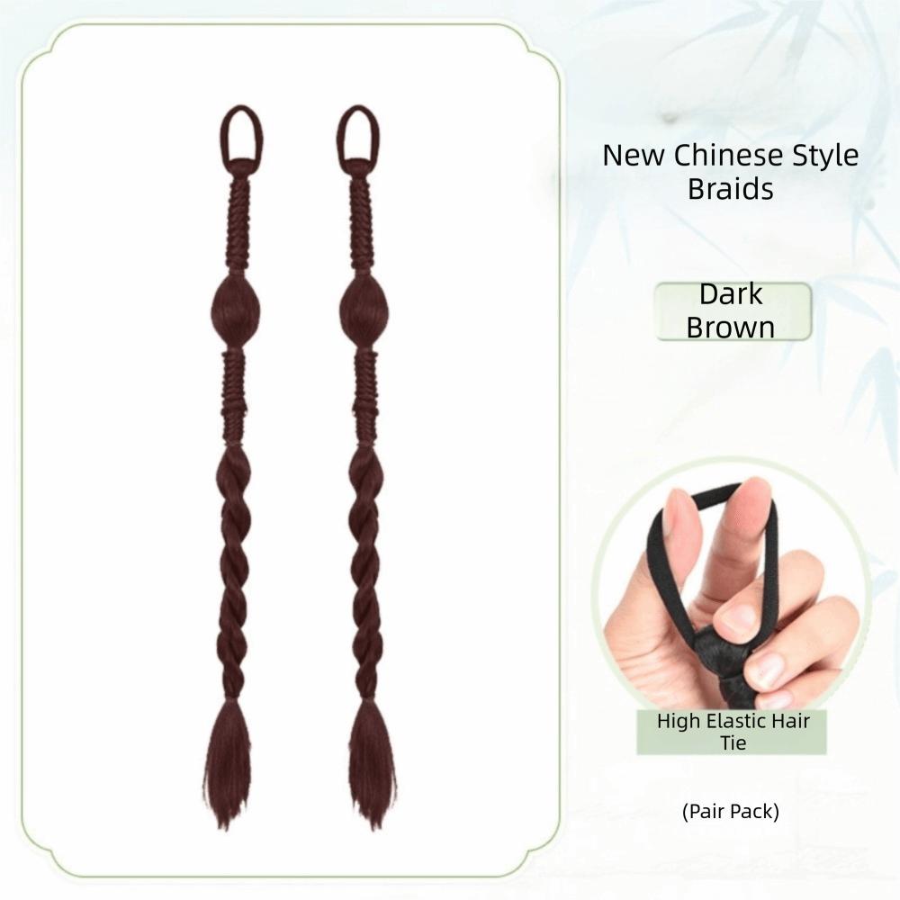 2Pcs Hair Extensions Lantern Double Braided Wig Handmade New Chinese Style Wig for Women