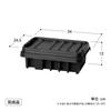 Takasho Outdoor Power Box, Outlet Box Medium, Approx. 34cm Wide x 24.5cm Deep x 12cm High, Black, Illuminated, Outdoor, Waterproof, Cord Storage,