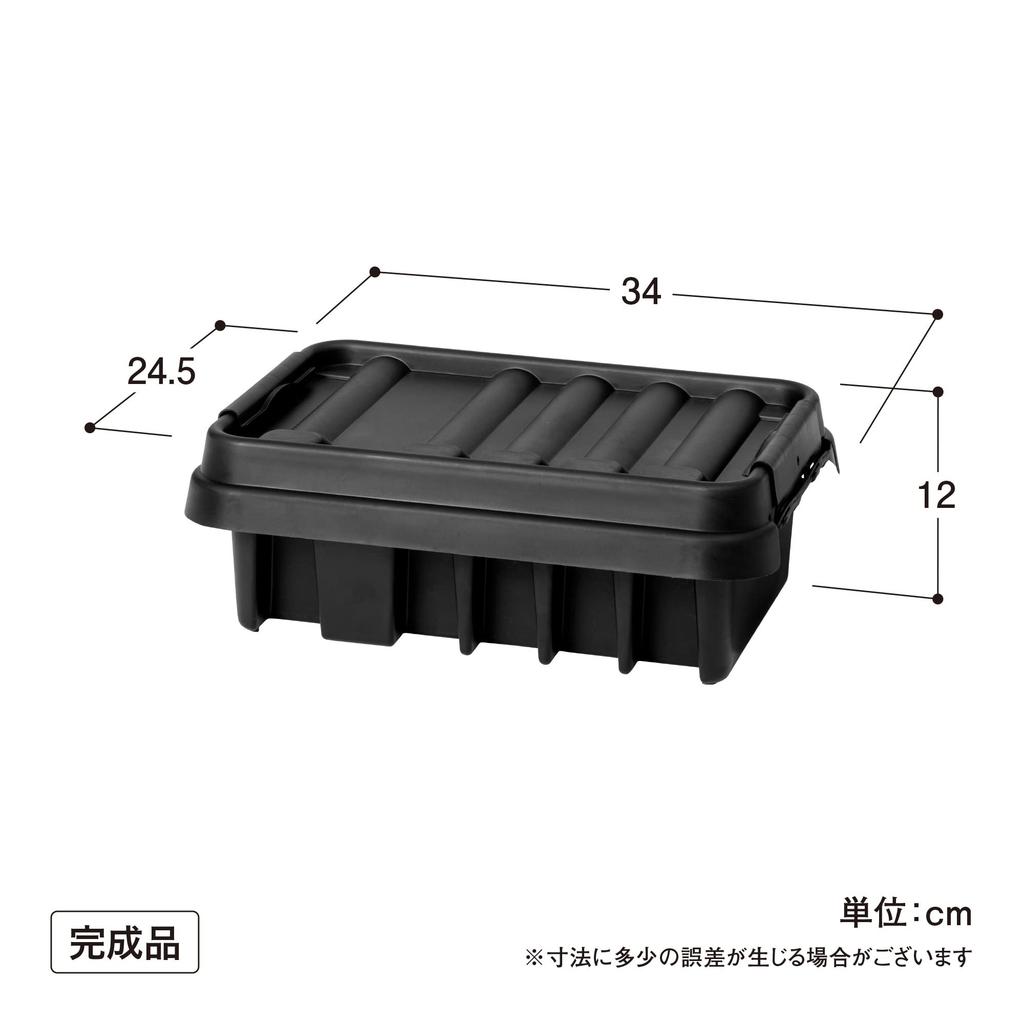 Takasho Outdoor Power Box, Outlet Box Medium, Approx. 34cm Wide x 24.5cm Deep x 12cm High, Black, Illuminated, Outdoor, Waterproof, Cord Storage,
