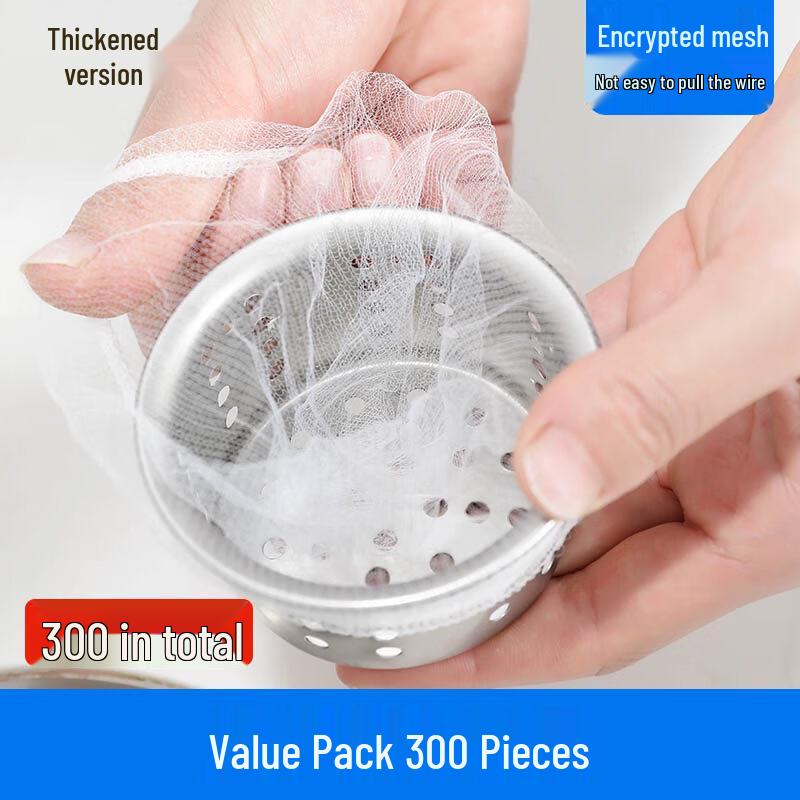 ZISIZ Kitchen Sink Strainer Bags (1000 Count)