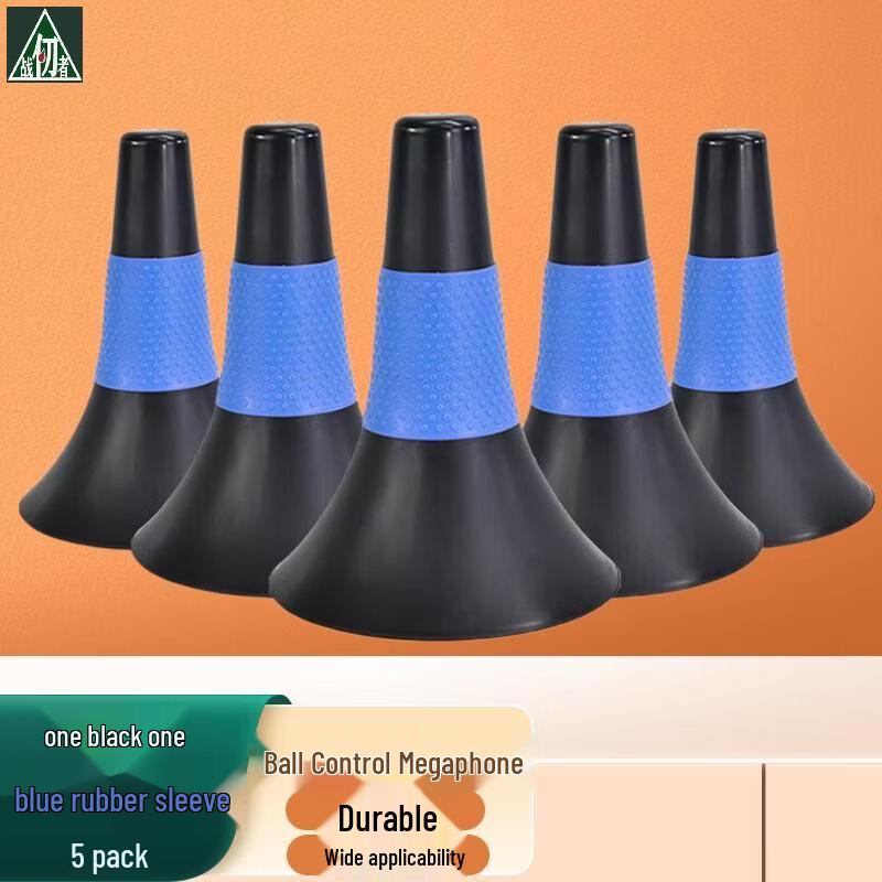 

Zhanrenhe Upgraded Sports Training Marker Cones 5-Pack