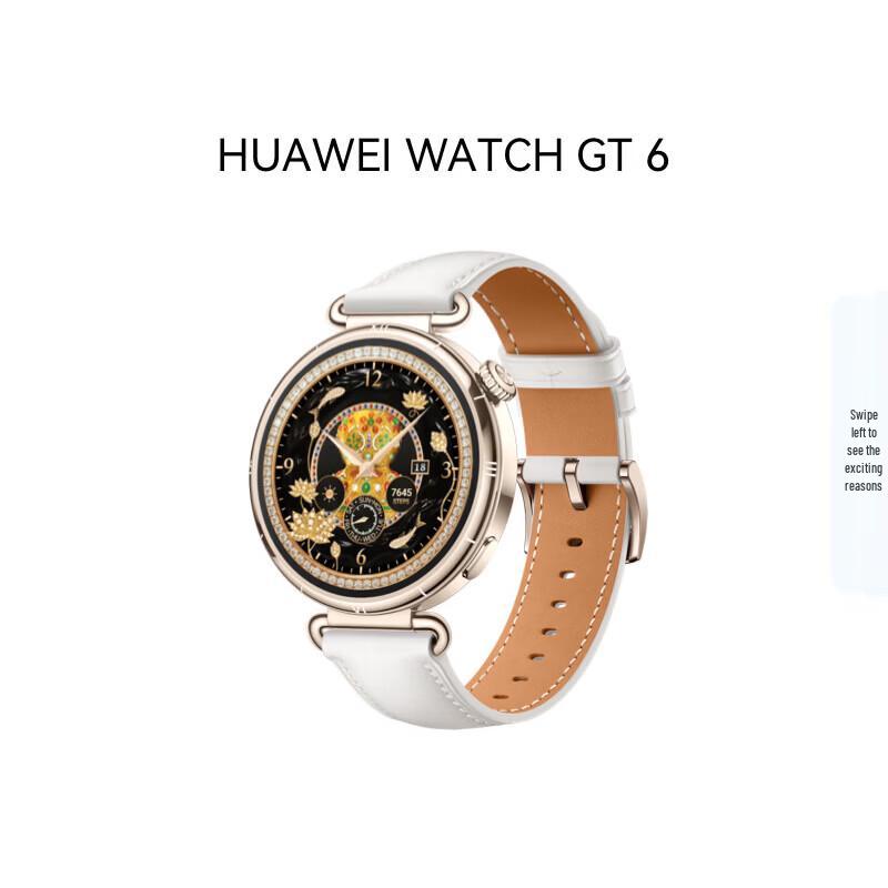 

Huawei WATCH GT 6 Smartwatch (CN version)