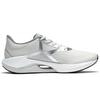 New LiNing Super Light 20 Durable Breathable Low Top Casual Running Shoes Men's Gray Silver ARBT001-3