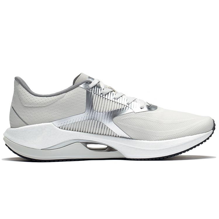New LiNing Super Light 20 Durable Breathable Low Top Casual Running Shoes Men's Gray Silver ARBT001-3