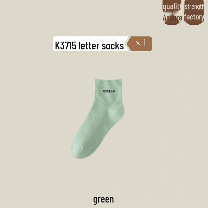 

«Женские носки в стиле колледжа с буквами — универсальные короткие спортивные носки на осень/зиму» K3715 Letter Solid Color Short Socks зелёный