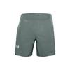 Qualifier Shorts Men's Lichen Blue 1326600-424