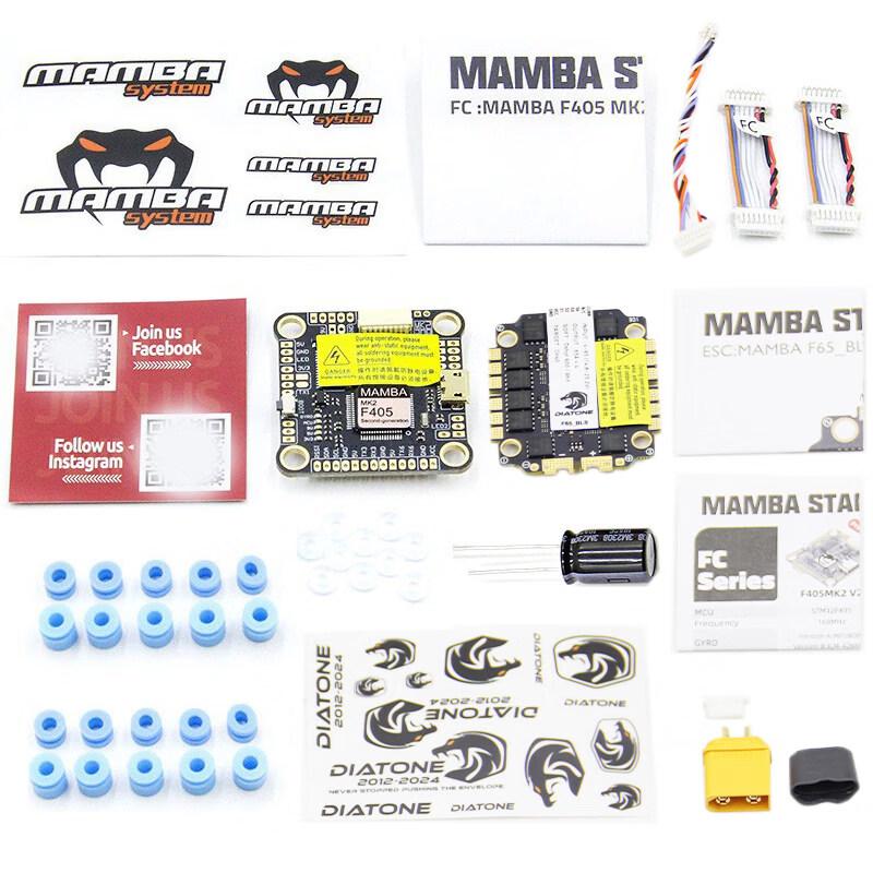 

MAMBA F405 MK2 4-in-1 FPV Flight Stack