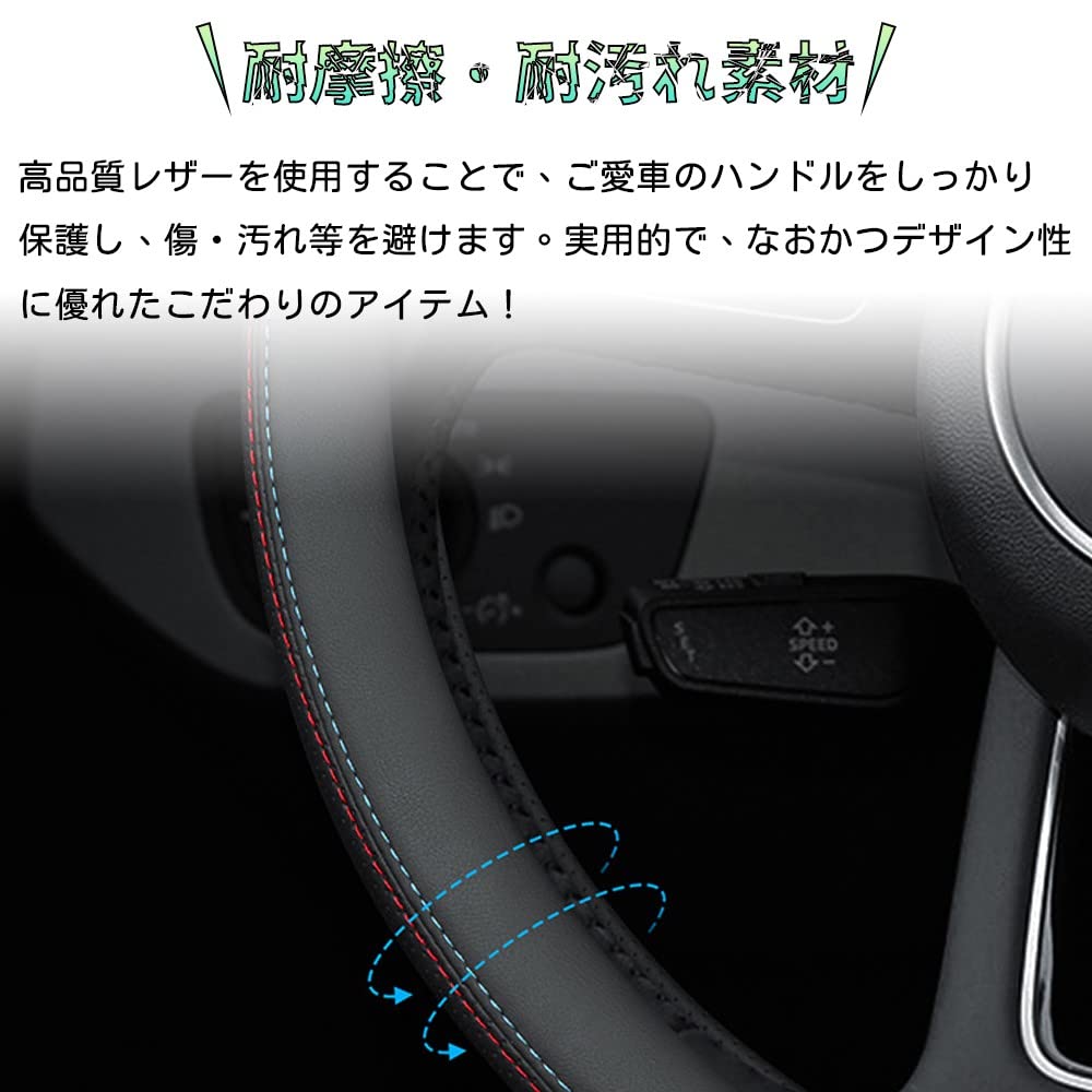 Bmolpt Steering Wheel Cover Compatible with Nissan New Aura FE13 FSNE13 E13 Type 2021 New Note E13 SNE13 E13 Type 2020 Leather Material Steering Cover