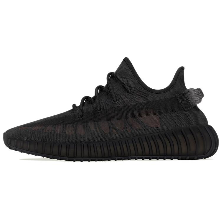 

Новые Adidas Originals Yeezy Boost 350 V2 Mono Cinder GX3791 36.5