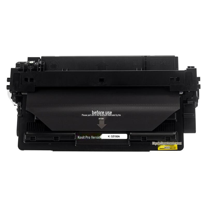 KST CZ192A Compatible Black Toner Cartridge