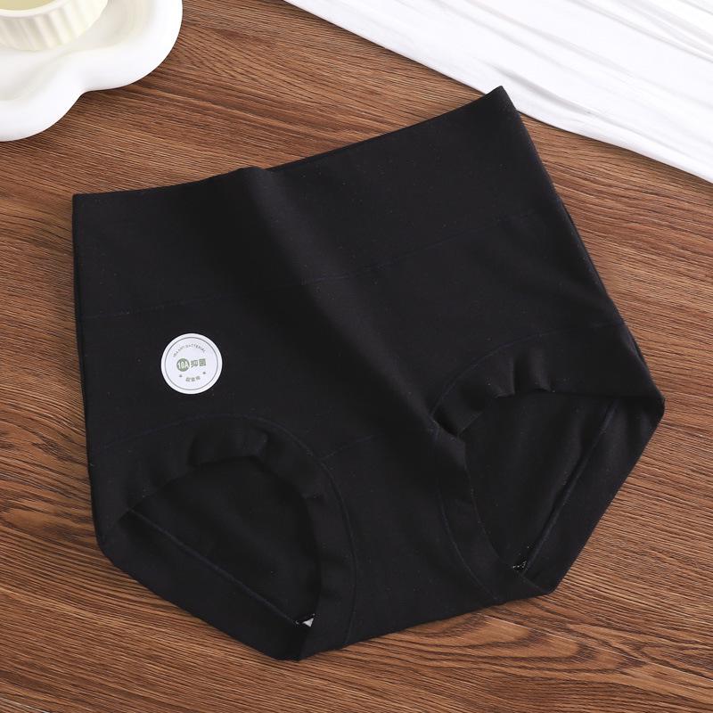 

Women s Plus Size High-Waisted Seamless Cotton Briefs - Autumn/Winter 2025 Collection 2XL [70-80 kg]