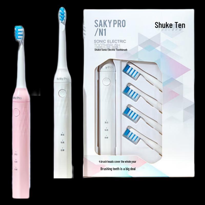 Shuke Sonic Electric Toothbrush N1