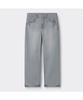 Keoseuuteommellou Gray Straight Fit Jeans Cwpam26384Gyx
