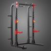 Weibu Professional Multi-functional Squat & Bench Press Rack