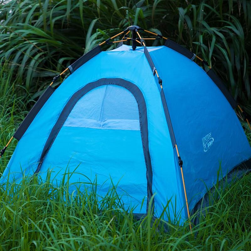 KIYERSY Automatic Pop-Up Tent