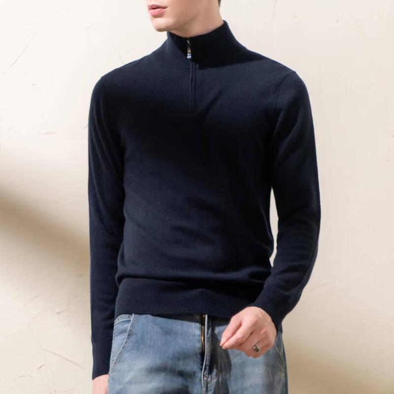 Snoford Men's 100% Cashmere Half-Zip Knit Sweater