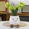 Simulation Flower Creative Succulent Plush Toy Simulation Sunflower Potted Plant Home Decoration Doll