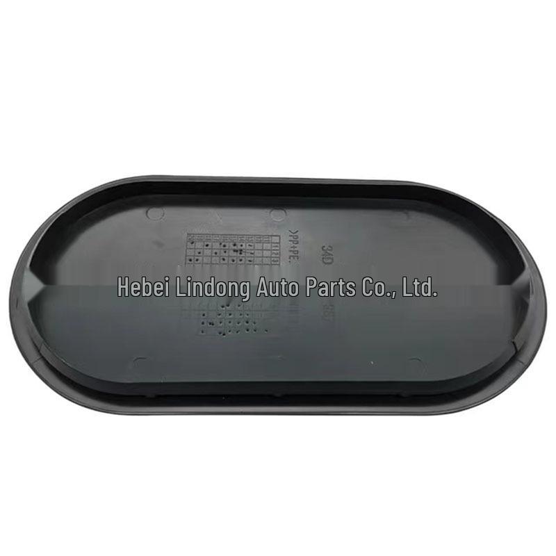 Volkswagen Santana Fender Mudguard Inner Lining Cover - Model 34D809967