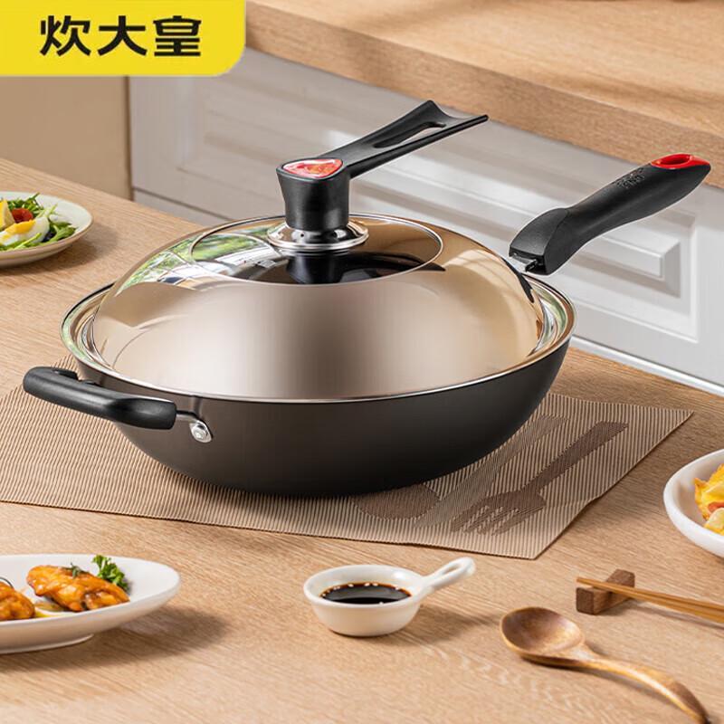 COOKER KING 32cm Cast Iron Wok