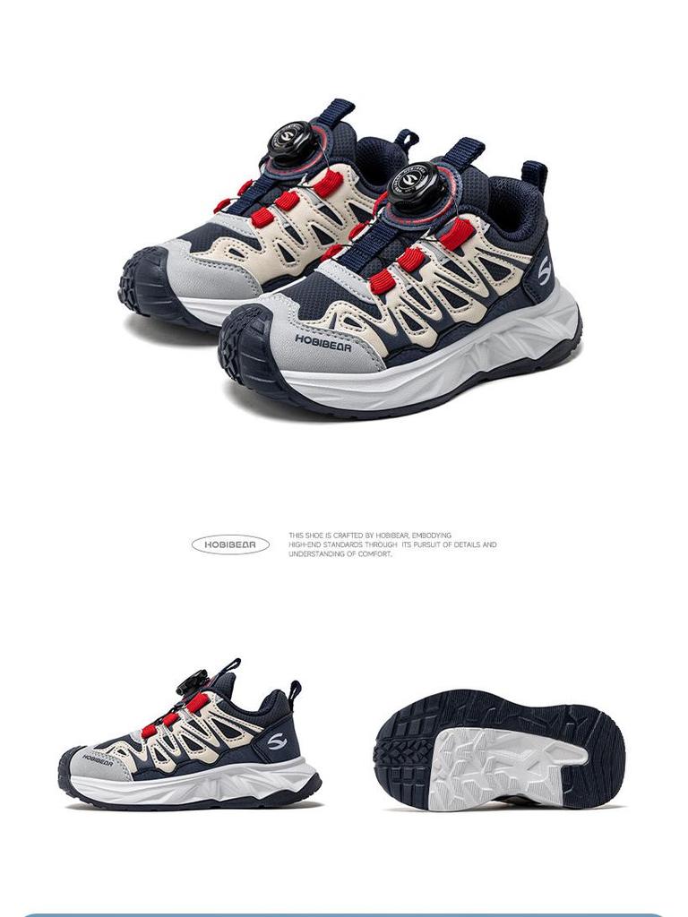 Happy Bear Unisex Spring Leather Kids' Sports Shoes with Rotating Button