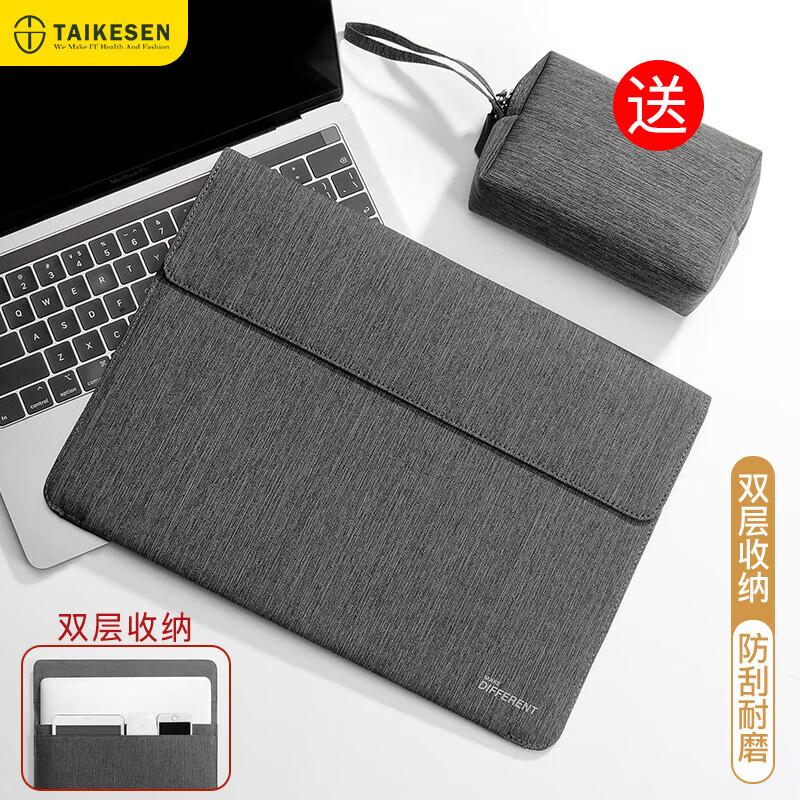 

Taikesen Laptop Sleeve 13.6-14-14.2-14.5 inch
