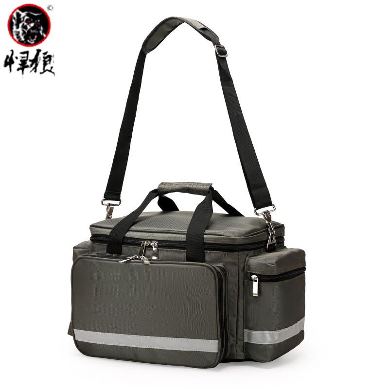 Han Lang Outdoor First Aid Kit