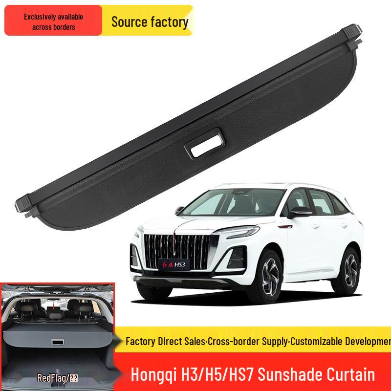 Hongqi HS Series Retractable Trunk Sunshade & Storage Partition