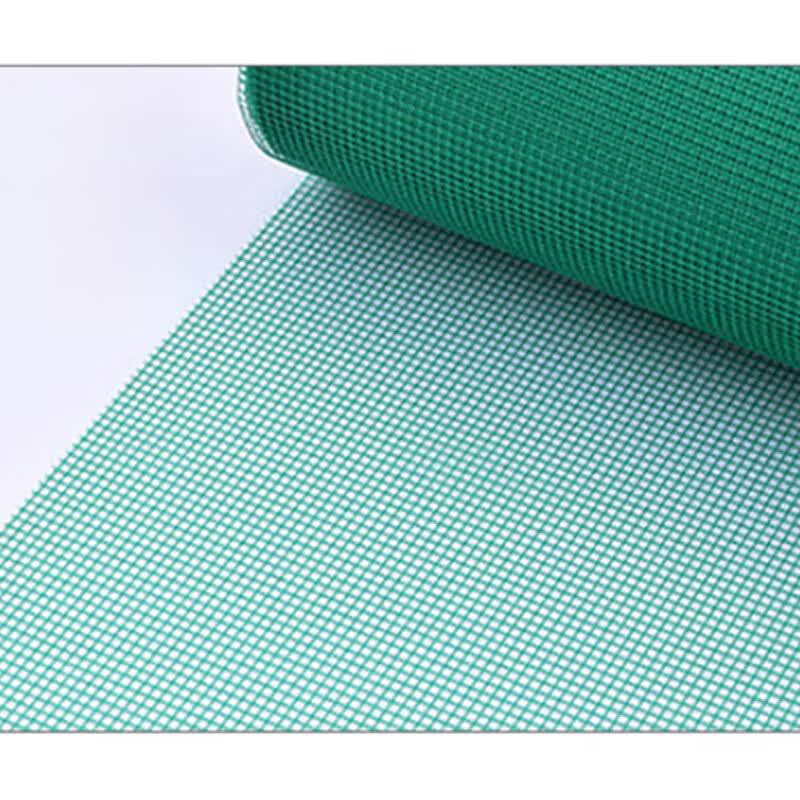 Jingulao Anti-Mosquito Dustproof Screen Net