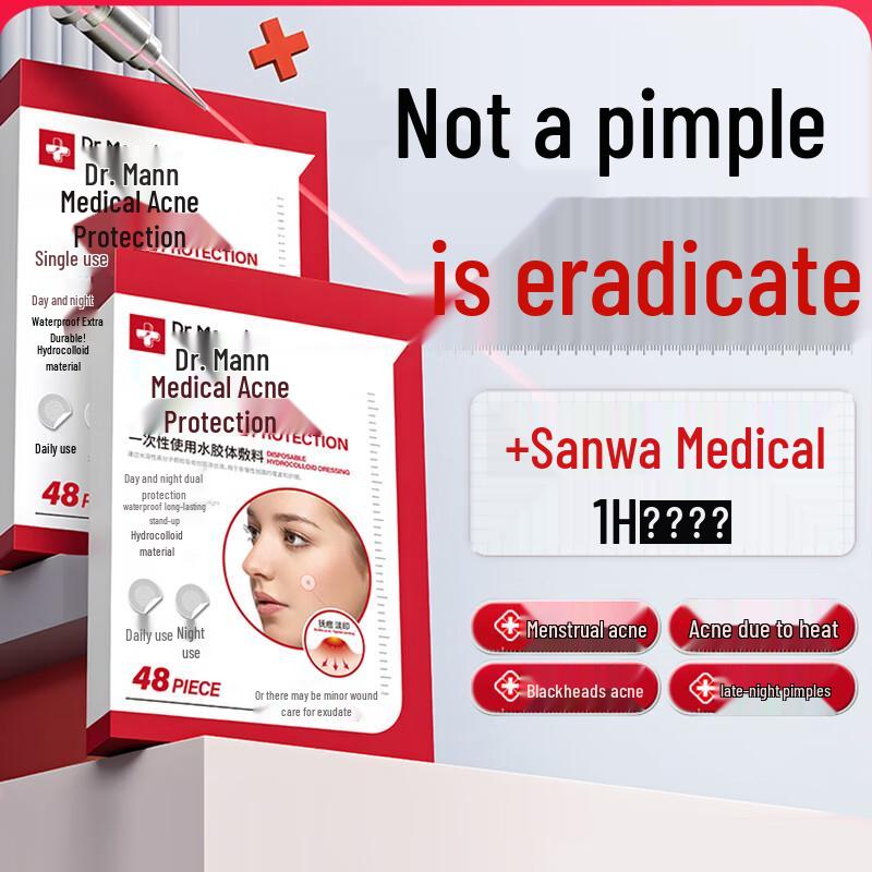 

dyey Hydrocolloid Acne Patches