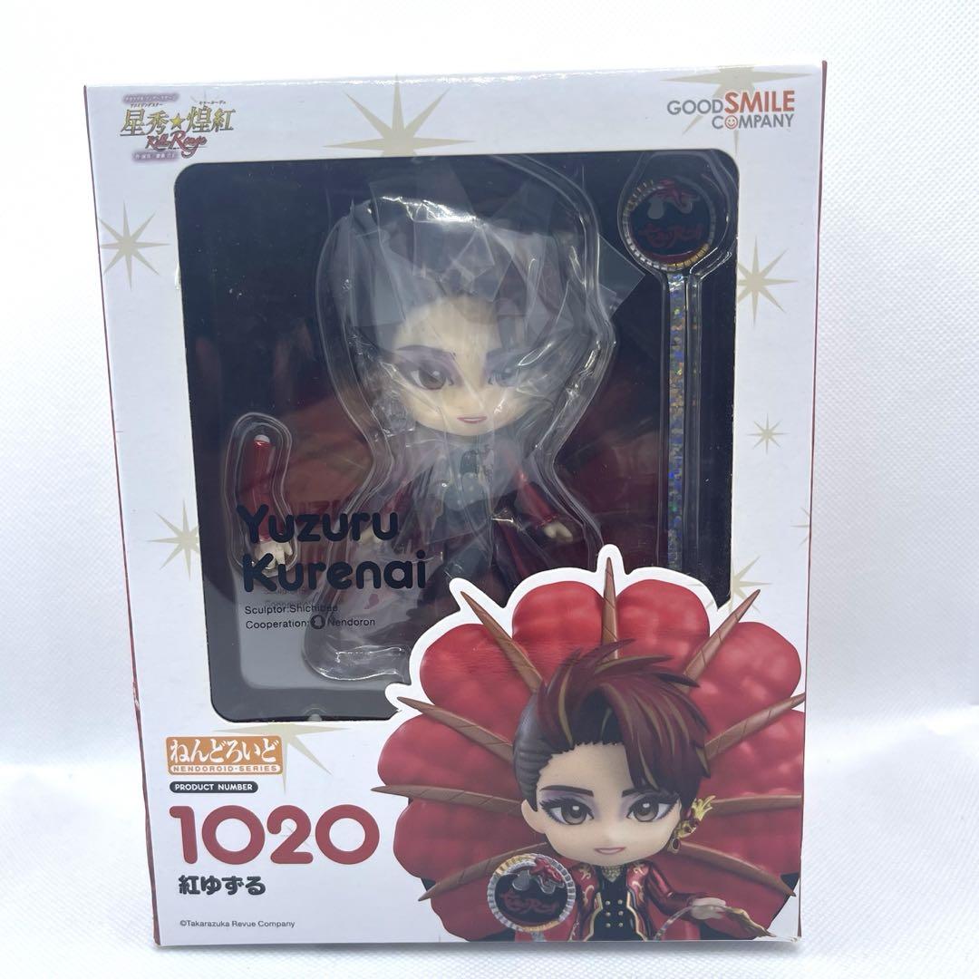 

[USED] Nendoroid GOOD SMILE COMPANY Yuzuru Kurenai figure (packaging damaged)