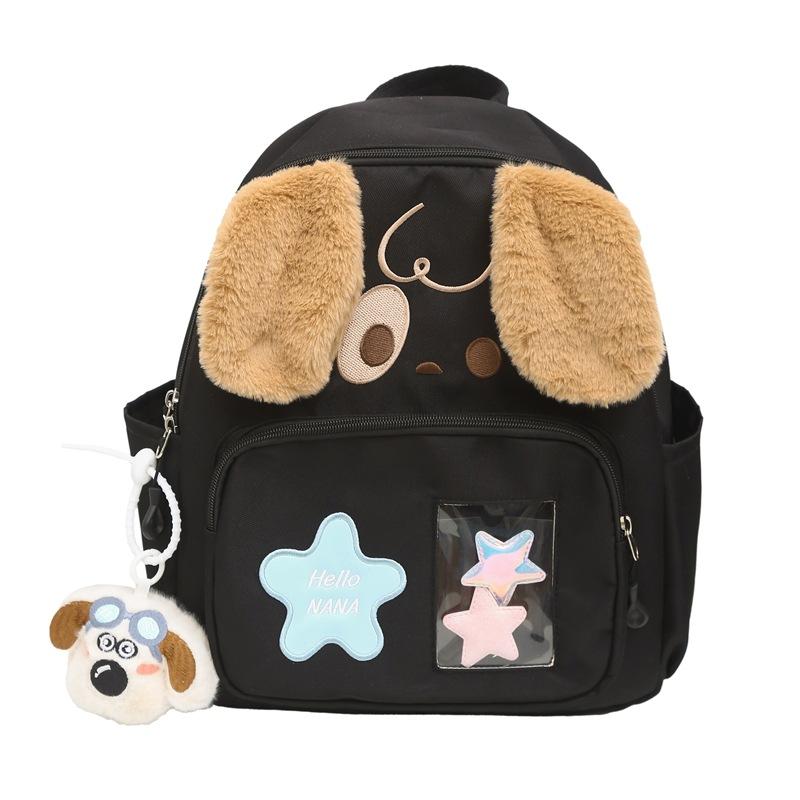 Schoolbag Sweet Girl Fashion Cartoon Backpack 1011 New College Student Commuter School Bag Cute Puppy Versatile Backpack