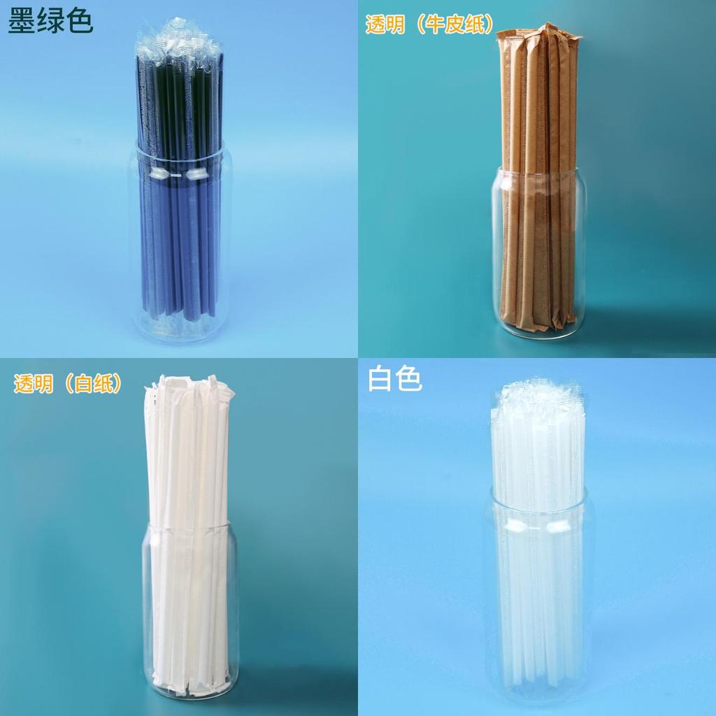 Disposable Plastic Drink Straws For Juices And Bubble Tea Perfect For Cafes And Parties