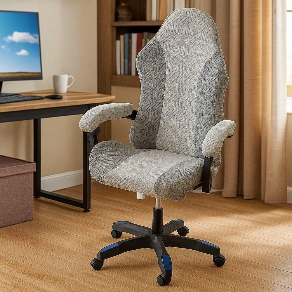 3D Jacquard Esports Stuhlbezüge Elastische Computerstuhlbezüge Bürostuhlbezüge Computertisch